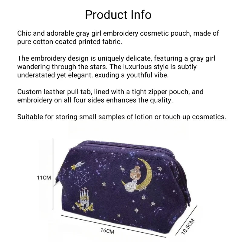 Whimsical Embroidered Fairy Princess Starry Sky Makeup Bag | Spacious and Portable Toiletry Organizer